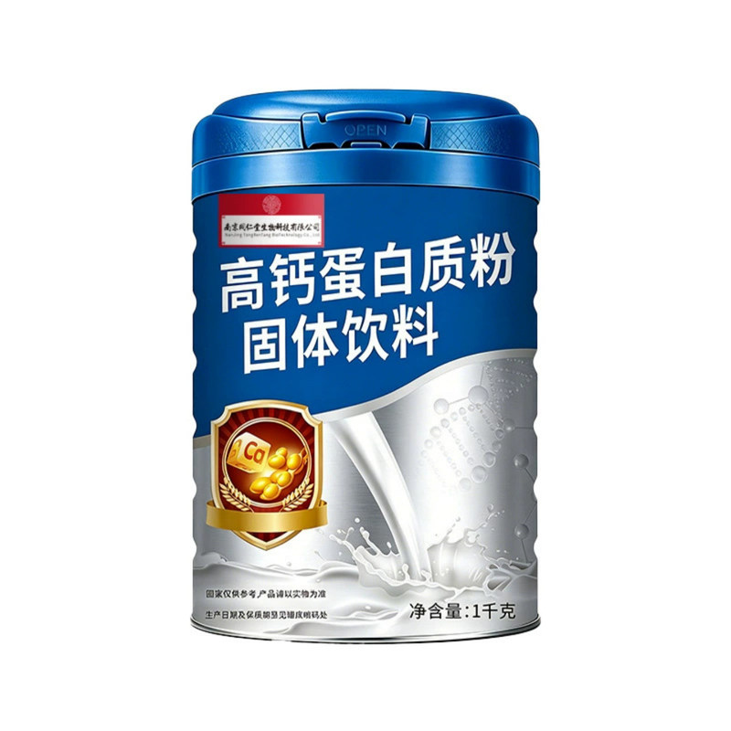 南京同仁堂高钙蛋白质粉营养代餐