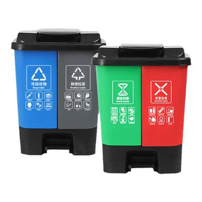 二合一垃圾分类垃圾桶户外商用