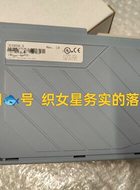 议价3D0650.6适用