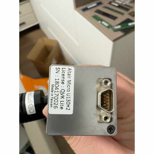 Altair Micro U130H2视觉相机，带QVK L议价