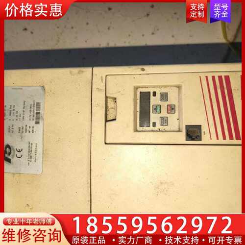 【询价】科比F5变频器11kw 15.F5.A1G-36HA KEB适用