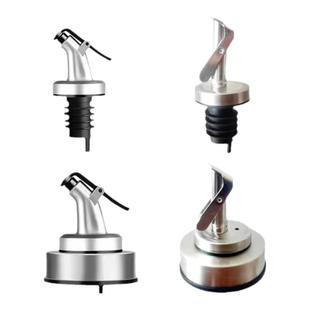 油壶嘴油瓶盖子防漏塞子厨房用品按压式自动开合酱油醋壶倒油瓶塞