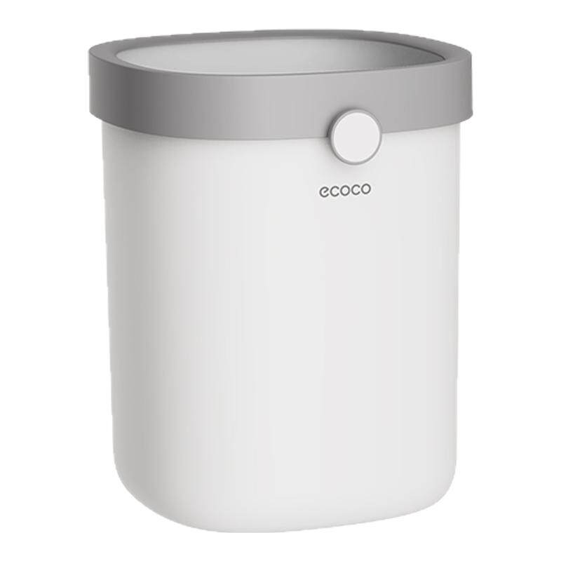 ecoco垃圾桶家用客厅高档大号大容量厨房厕所卫生间无盖高颜值桶