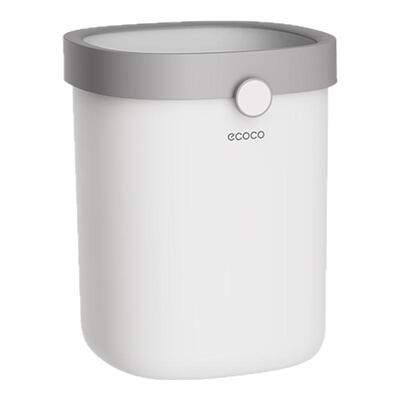 ecoco垃圾桶家用客厅高档大号大容量厨房厕所卫生间无盖高颜值桶