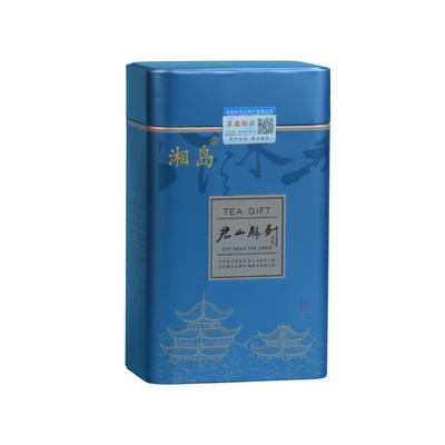 2026年新茶湘岛君山银针特级黄茶黄芽100克湖南岳阳特产茶叶