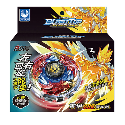 赛尔号暴烈陀螺雷伊盖亚