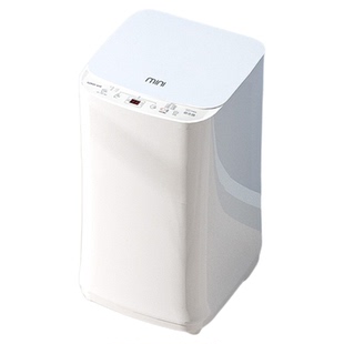 新款扬子洗衣机全自动高温煮洗洗烘一体机婴儿家用小孩母婴内衣裤