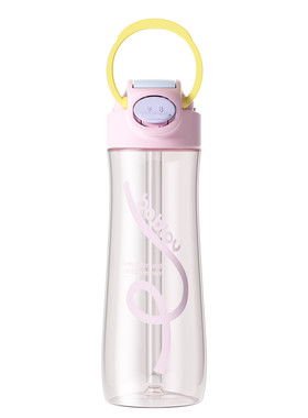 bablov纤纤杯女生便携吸管水杯