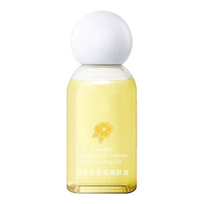 央ma力荐】婴儿抚触润肤油TOP.I