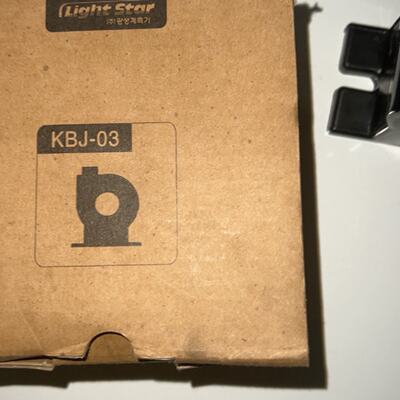 溢价-KBJ-03 500A 议价