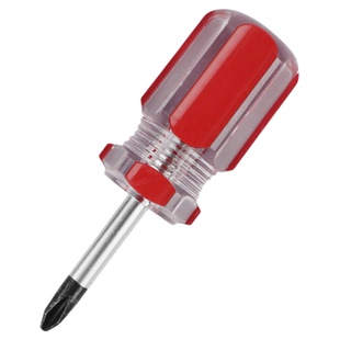 萝卜头短柄螺丝刀批短把一字十字梅花迷你起子工业级带磁小号改锥