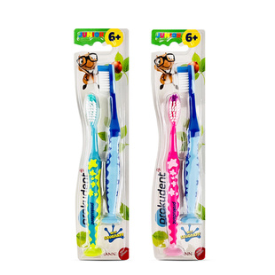 德国硬毛牙刷儿童6到12岁换牙期中大童可站立防滑手柄去黄黑污渍