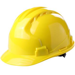 通明国标安全帽建筑工程工地施工玻璃钢加厚防护头盔领导定制印字