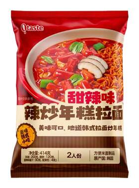 韩国进口农心泰耕韩式甜辣炸酱味拉面年糕奶油味夜宵泡面速食
