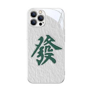 麻将苹果15ProMax手机壳17新款iPhone13mini油画16Pro红中12发财13中国风xr个性11Pro情侣x小众xs玻璃8防摔套