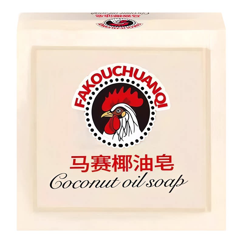 马赛椰油皂大公鸡肥皂洗衣皂内衣衣物洗白超强去污持久留香污去渍
