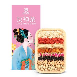 红枣桂圆枸杞玫瑰花茶女神非氣血补養美容养颜调理女人养生茶包