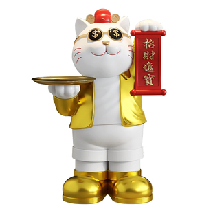 招财猫摆件开业礼物朋友开店大号发财猫迎宾落地装饰乔迁新居礼品