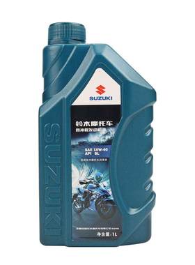 正品悍道gl150轻骑摩托车