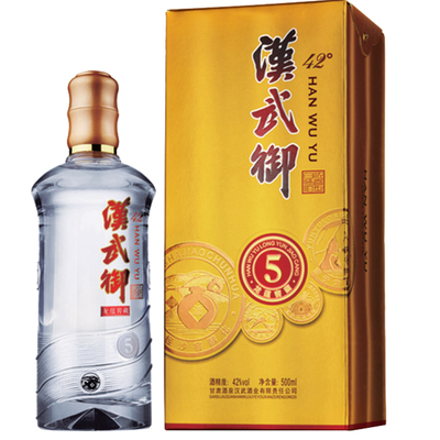 汉武御龙蕴5浓香型500ml
