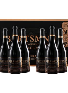 法国埃罗进口干红葡萄酒红酒