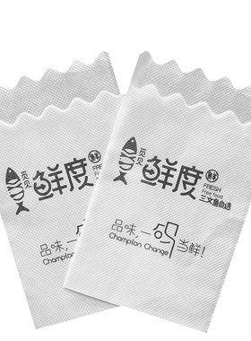 花边吸油纸日式波浪形错位餐巾纸