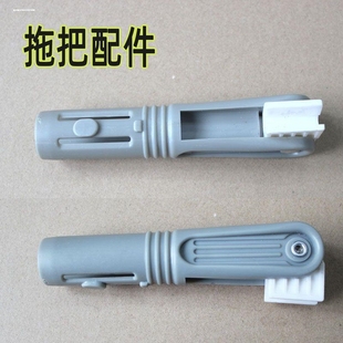 平板拖把配件拖布头连接轴万向旋转轴拖把杆连接头通用免手洗替换