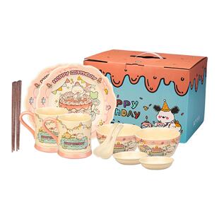 摩登主妇新婚结婚生日礼物餐具碗碟盘子套装家用2026新款乔迁礼盒