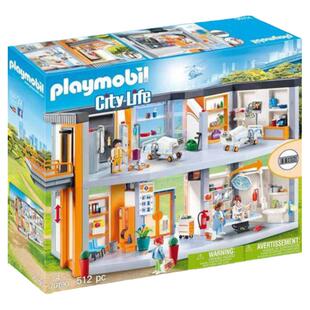 Playmobil摩比世界玩具牙医产房救护车医院积木 男女儿童生日礼物