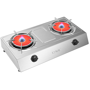红旋烽红外线燃气灶液化气大火力煤气炉家用煤气灶天燃气防风双灶