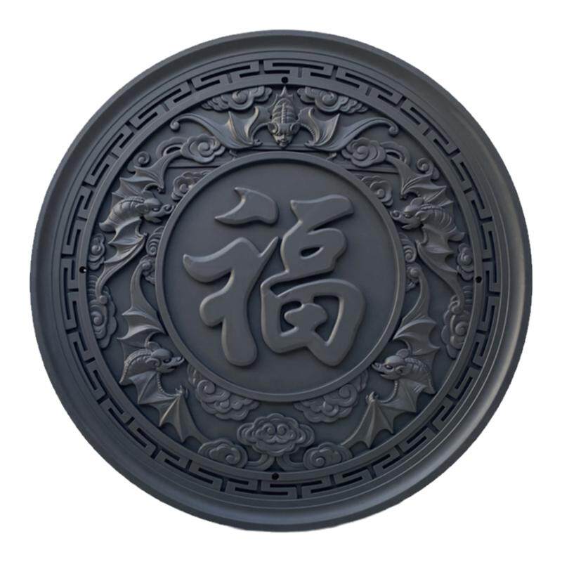 万佳居福字影壁墙墙饰背景墙壁饰
