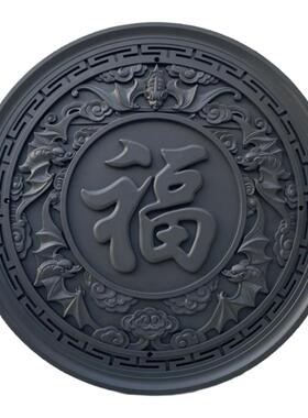 万佳居福字影壁墙墙饰背景墙壁饰