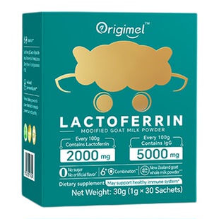 优赋新西兰进口山羊乳铁蛋白含免疫球蛋白提高免疫力敏宝儿童乳粉