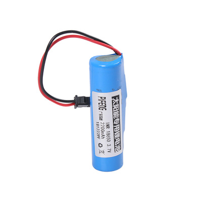 太阳能灯电池大容量户外18650