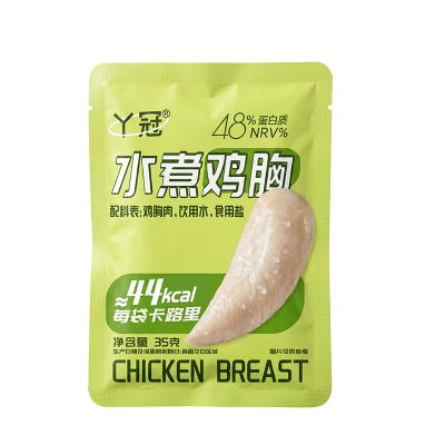 丫冠水煮鸡胸低脂肪即食水煮鸡胸10袋