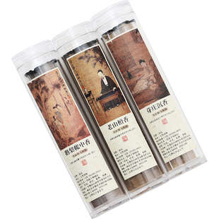 天然芽庄沉香小祥云桶装无粘粉盘香甘醇厚纯粉压制家用熏线香盘香