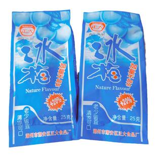 正大冰梅干话梅干蜜饯情人梅子果脯干8090后小时候的怀旧零食小吃