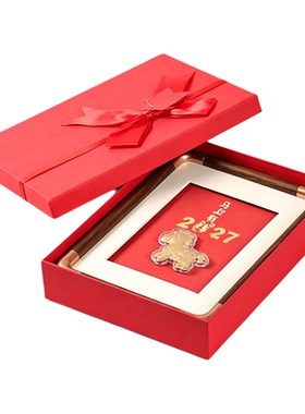 27羊年大吉招财马年装饰画摆台