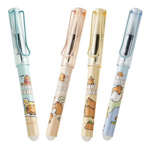 卡皮巴拉可擦钢笔小学生专用练字笔初学者三年级EF明尖0.38热敏可擦魔力擦顺滑不断墨好写晶蓝色黑色可换墨囊