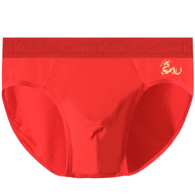 龙年本命年三角内裤礼盒装