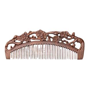 木梳礼盒檀木梳子定制按摩头皮经络礼物实用公司年会伴手礼礼品