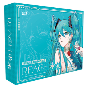 卡游 初音未来邮政礼盒 明信片亚克力卡砖FR卡包周边收藏卡片卡牌