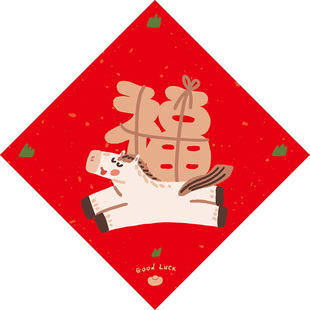 原创2026马年新款对联春联新年春节福字套装门贴窗花过年装饰布置