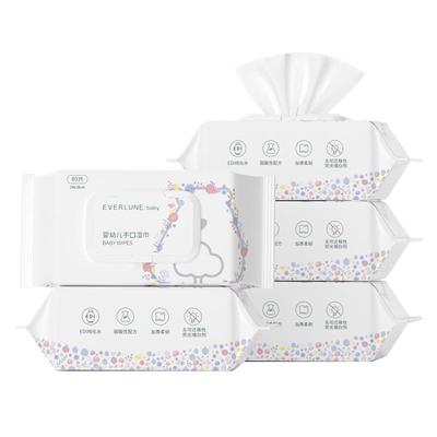 everlune家用湿巾加大加厚80抽