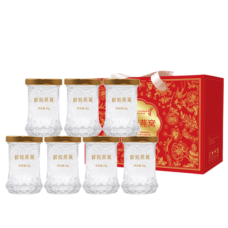 燕卿巢鲜炖燕窝10瓶礼盒官方正品
