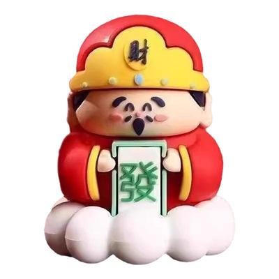 卡通创意财神爷汽车摆件车载装饰