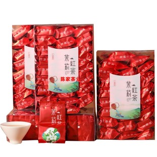 茉莉红茶浓香型小包装福建省金骏眉武夷山红茶茉莉花茶叶一斤