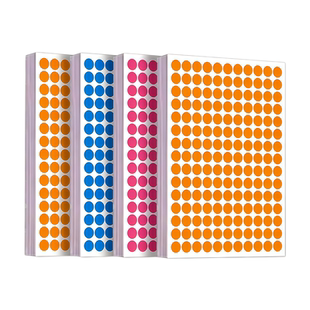 汉唐彩色圆形不干胶标签打印纸A4手账圆点标签贴纸椭圆形不干胶贴纸定制正方形标贴纸印刷黄色笑脸圆点粘贴纸