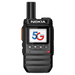2026新款全国对讲机5000公里插卡户外车队工地酒店小型迷你手台5g