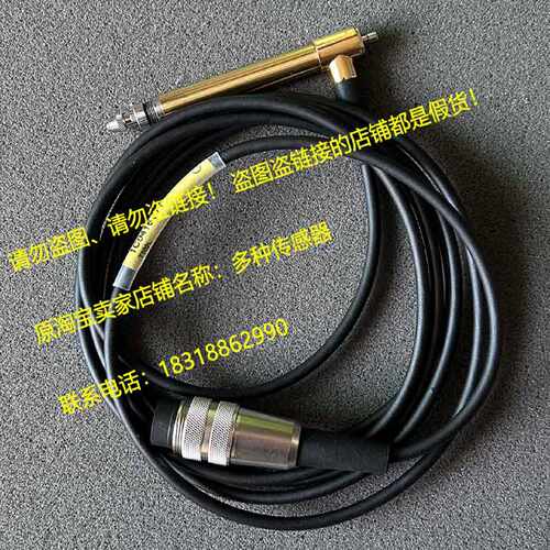 议价T102L测笔T101L量仪T102P霍夫曼PETER HIRT GmbH气动感测器T1